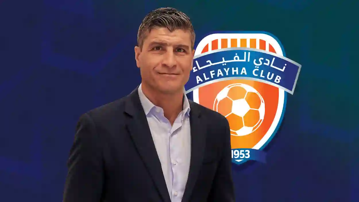 بيدرو إيمانويل