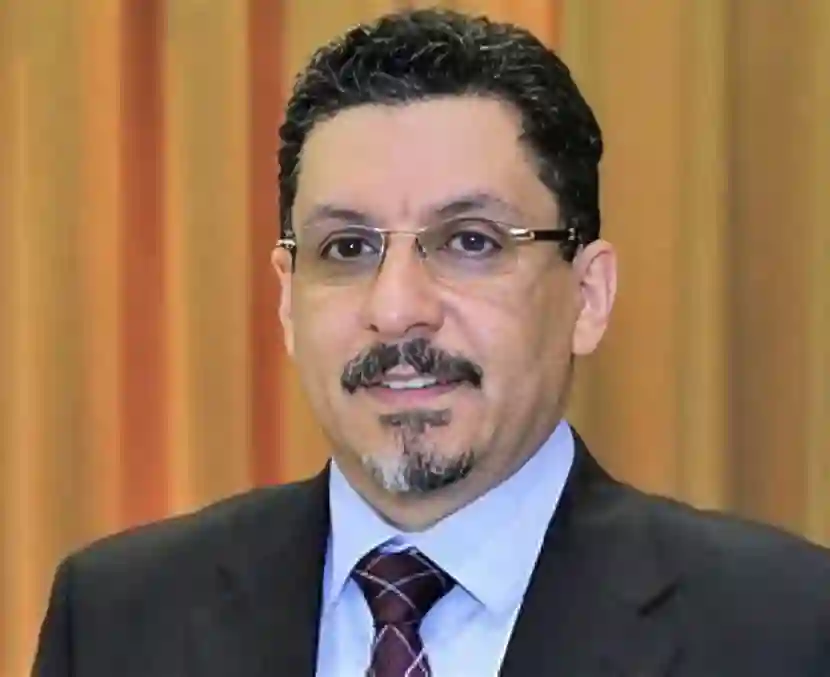 بن مبارك رئيس الوزراء اليمني