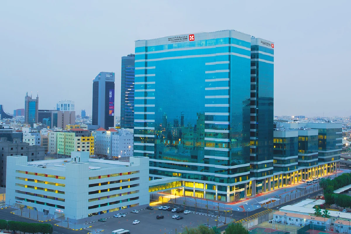 مستشفى الدكتور سليمان الحبيب بمدينة الخبر.