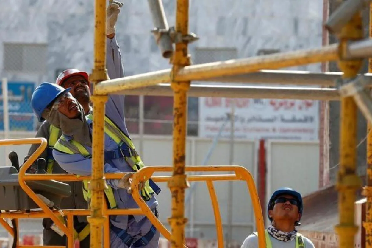 نظام الكفيل 