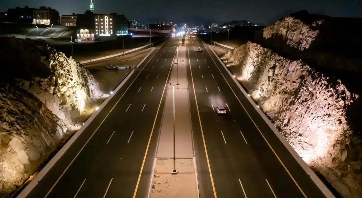 أمانة العاصمة المقدسة