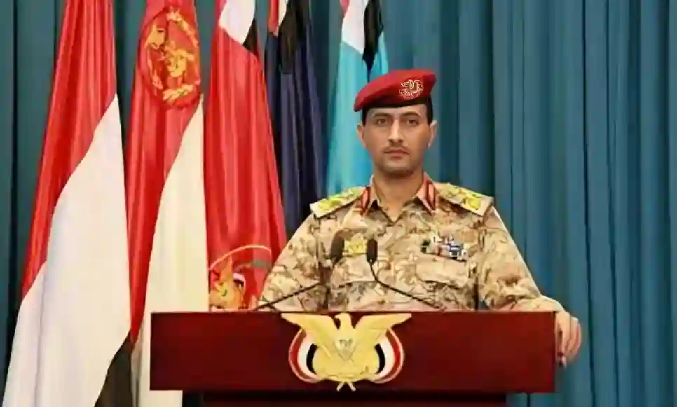 حصار جوي حوثي على إسرائيل