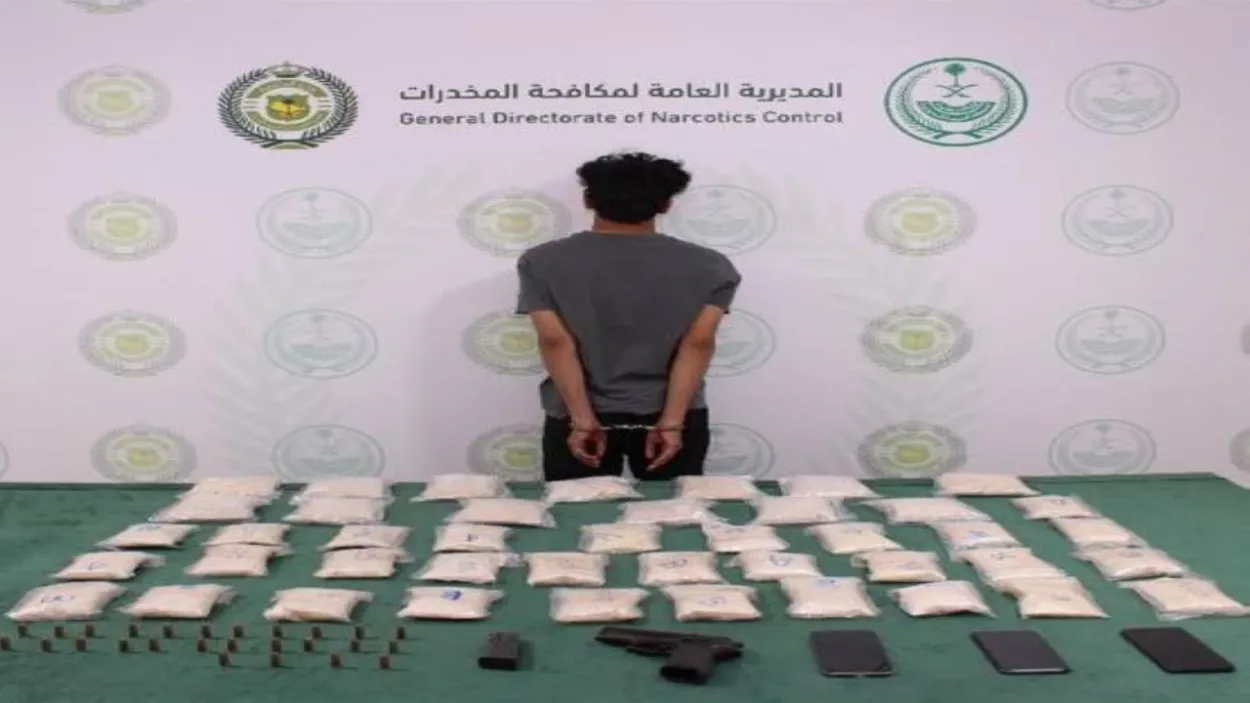 مكافحة المخدرات