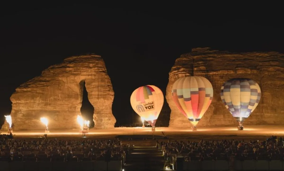 سينما مون لايت