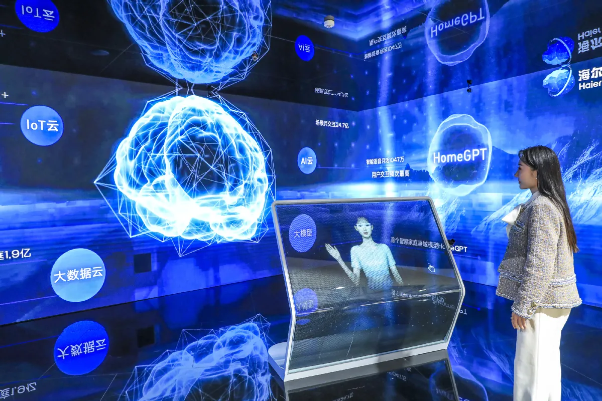 إيرادات صناعة البرمجيات في الصين