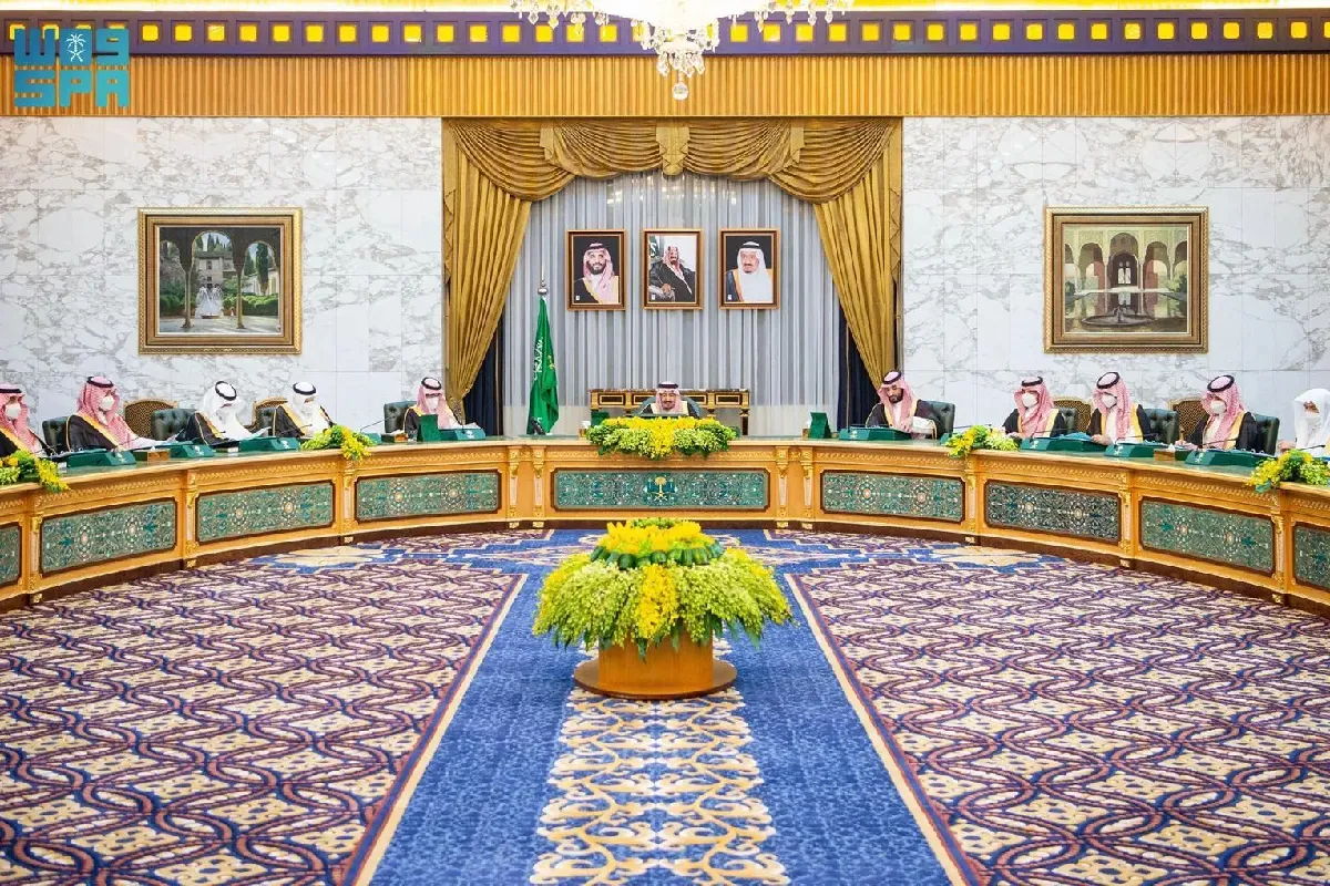 مجلس الوزراء السعودي