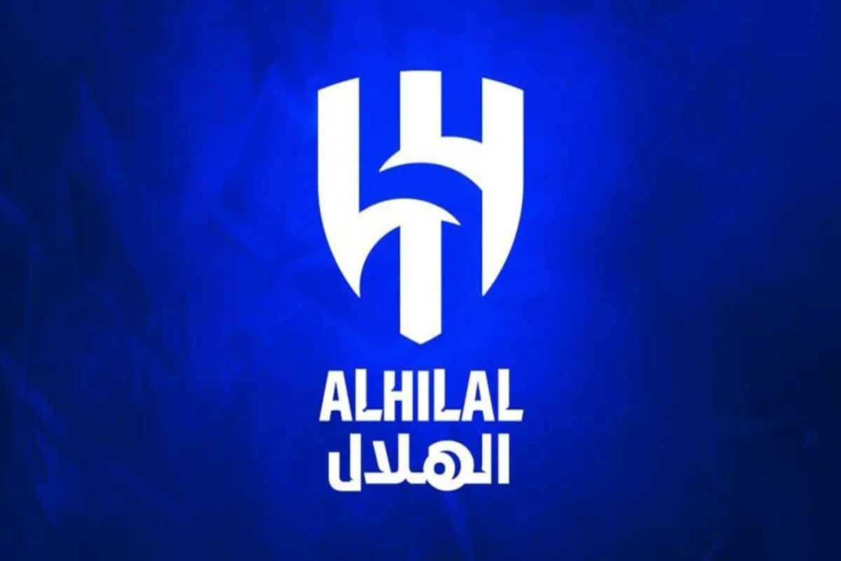 نادي الهلال السعودي