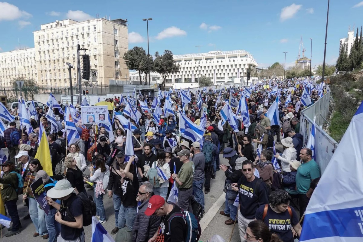 المظاهرات في إسرائيل