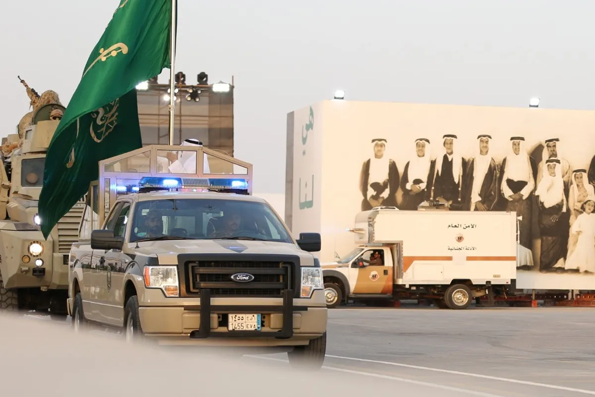 دوريات الإدارة العامة للمجاهدين