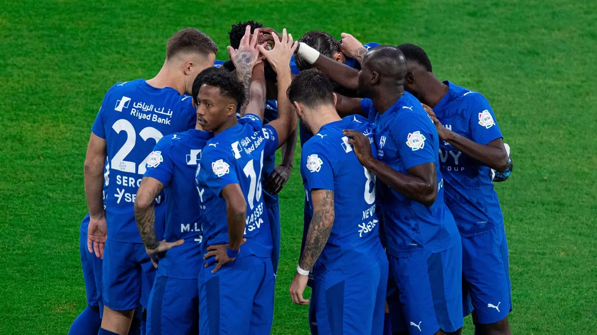 الهلال 