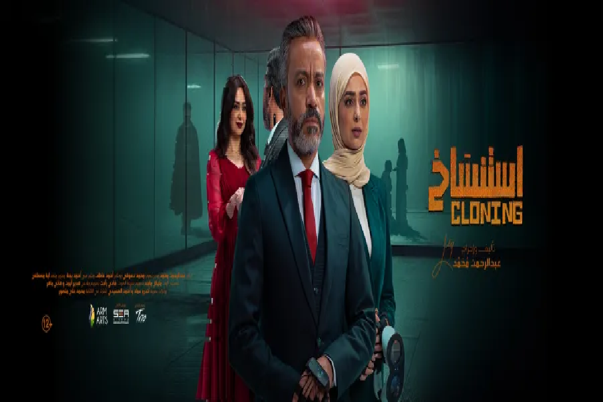 فيلم 