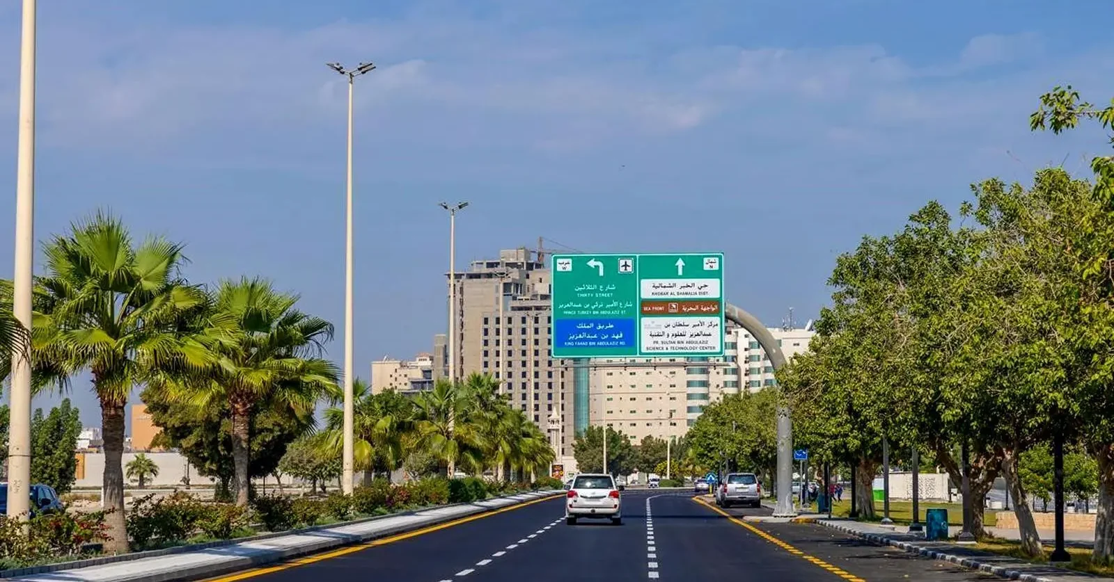 أمانة الشرقية