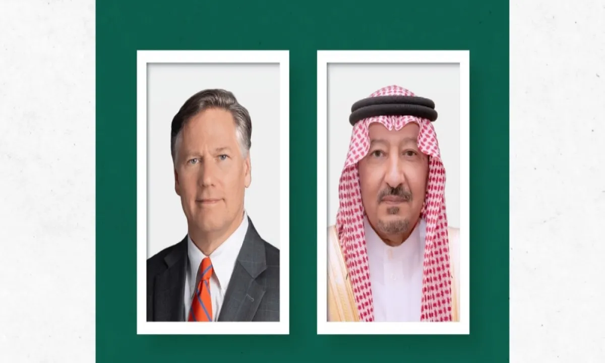 العلاقات الدولية