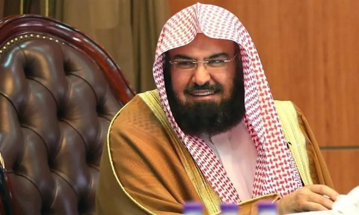 رئاسة الشؤون الدينية