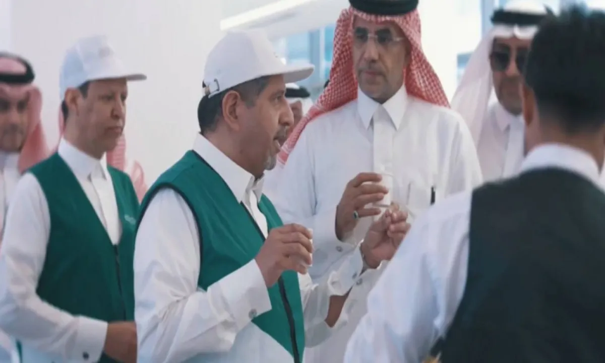 الهيئة العامة للطرق