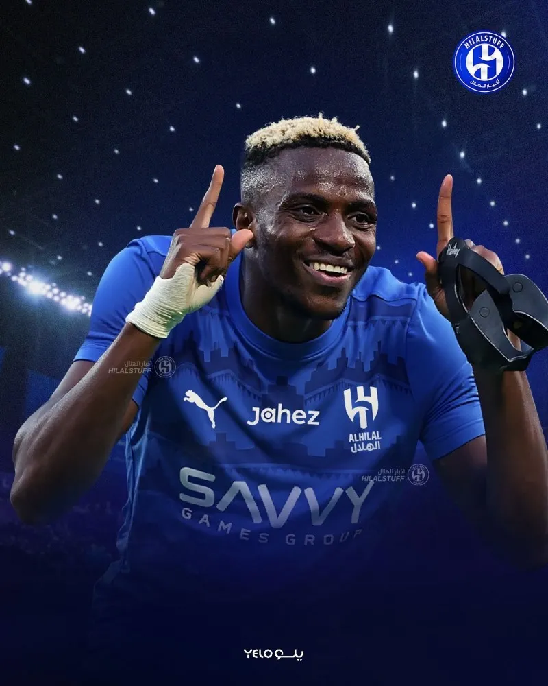 أوسمين لاعب نابولي