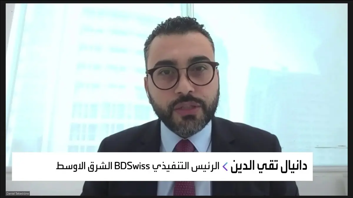 دانيال تقي الدين