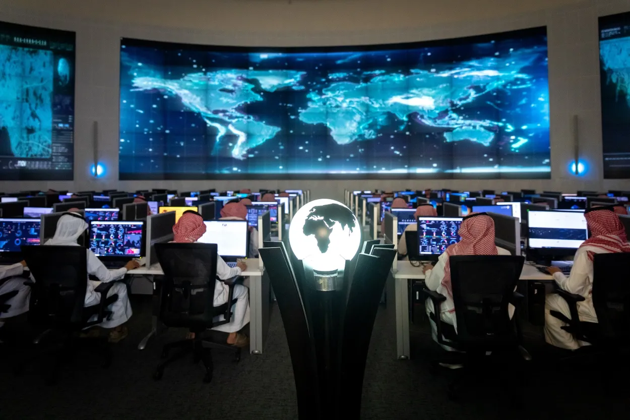 المركز العالمي