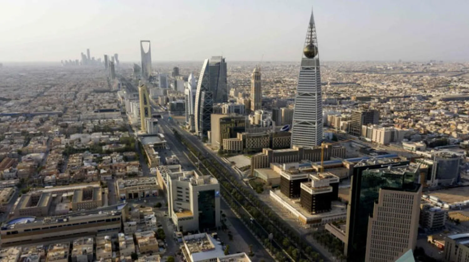  الاقتصاد السعودي