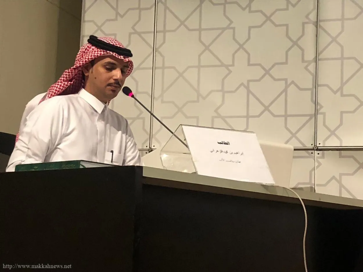 الشيخي