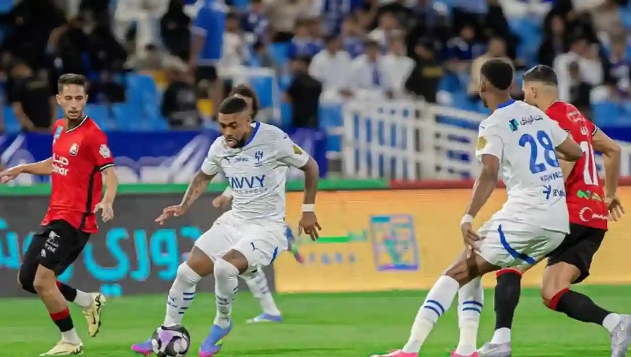 الهلال