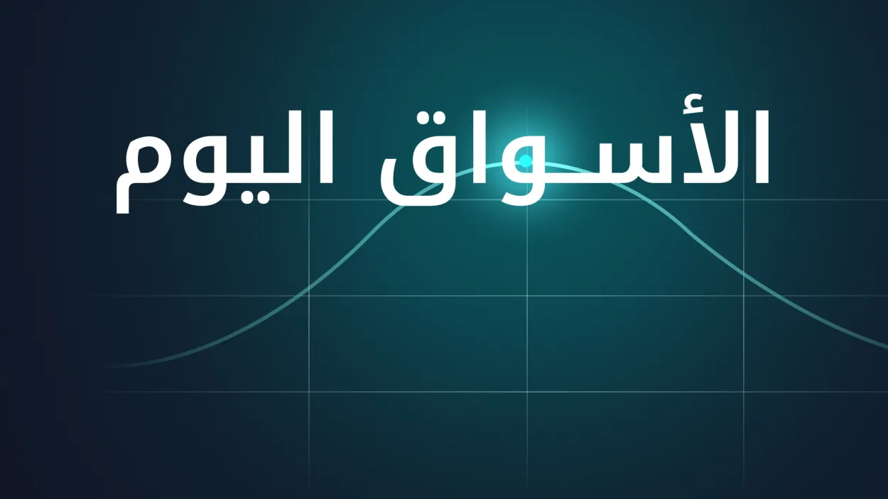 هل حان وقت الانهيار الكبير للذهب؟ توقعات وأسواق الذهب المستقبلية