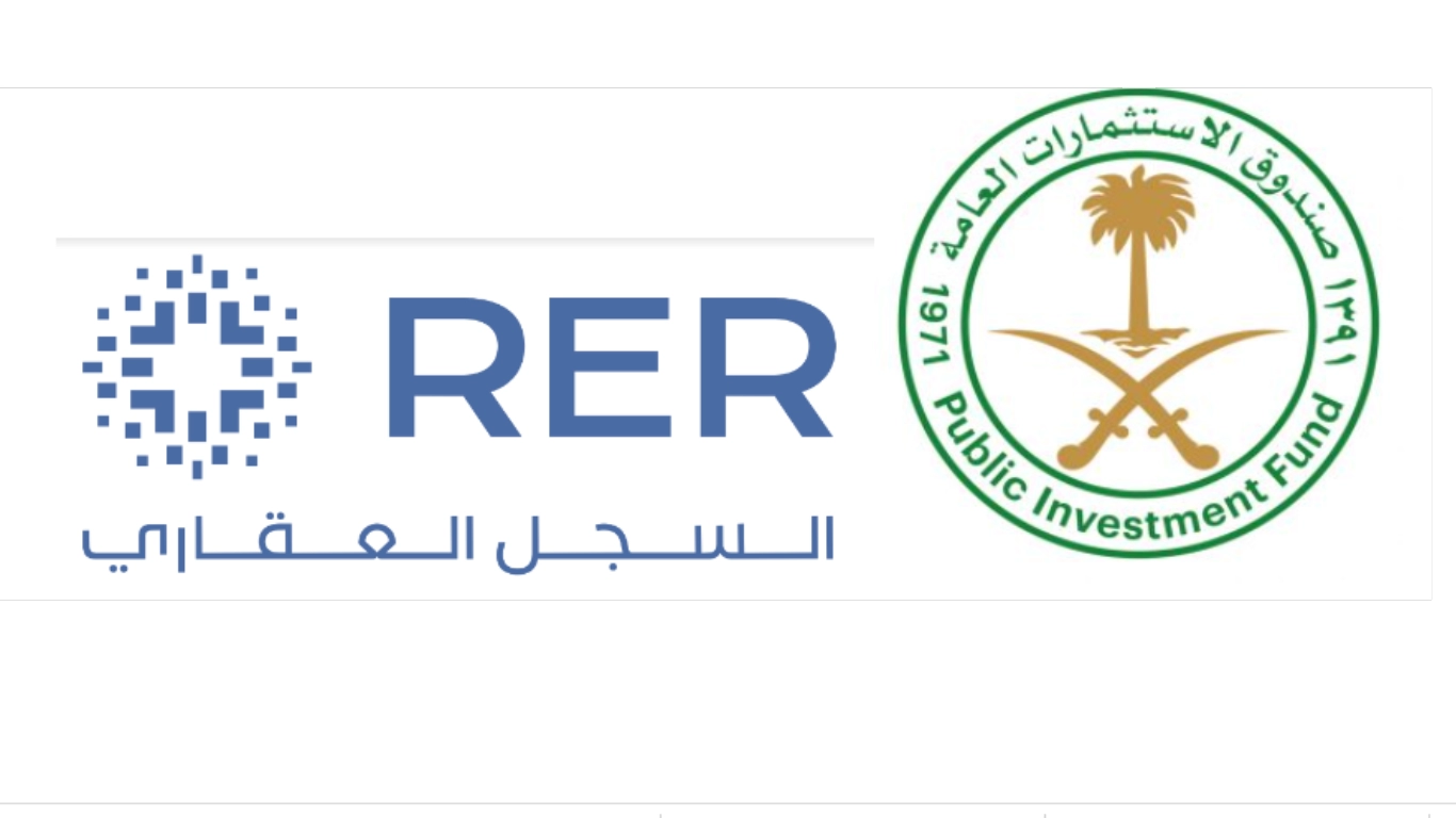 السجل العقاري