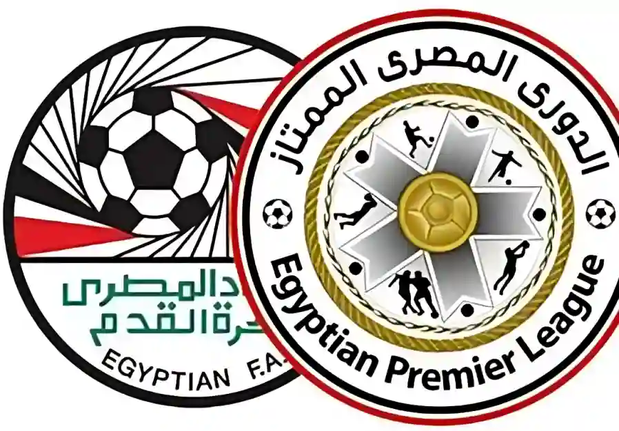 الدوري المصري الممتاز, مجموعة التتويج