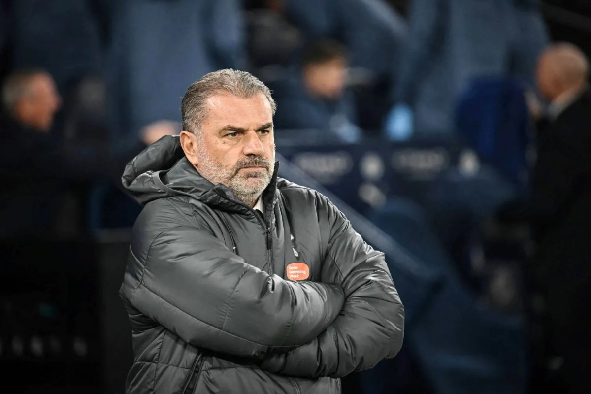 بوستيكوغلو