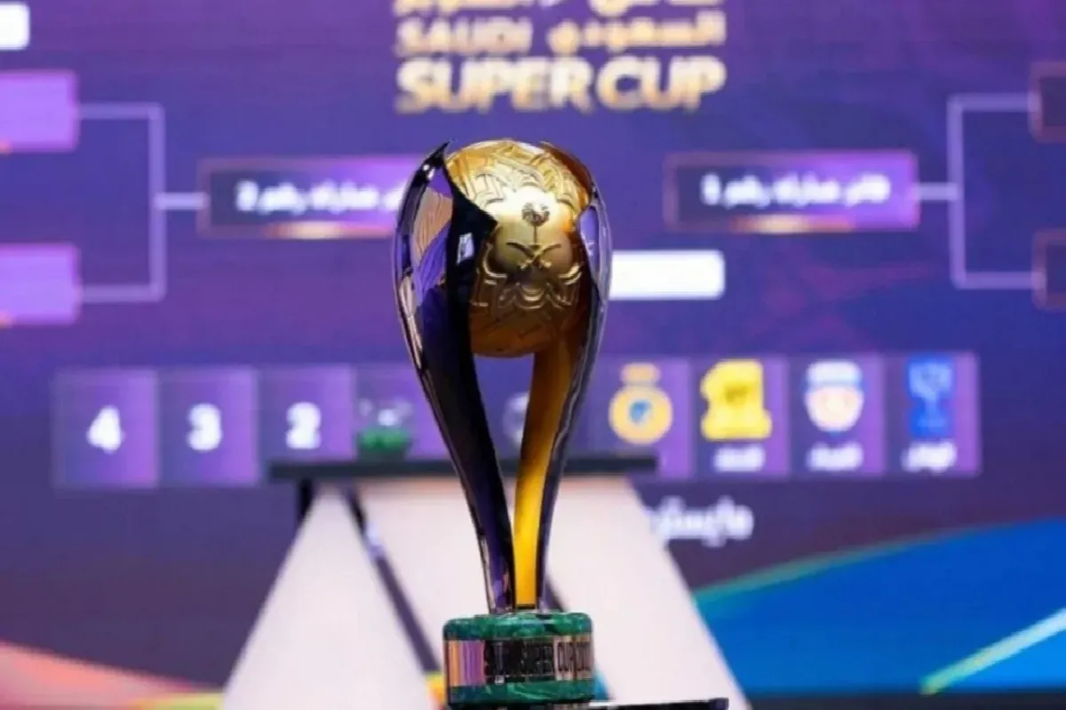 كأس السوبر السعودي 2025.