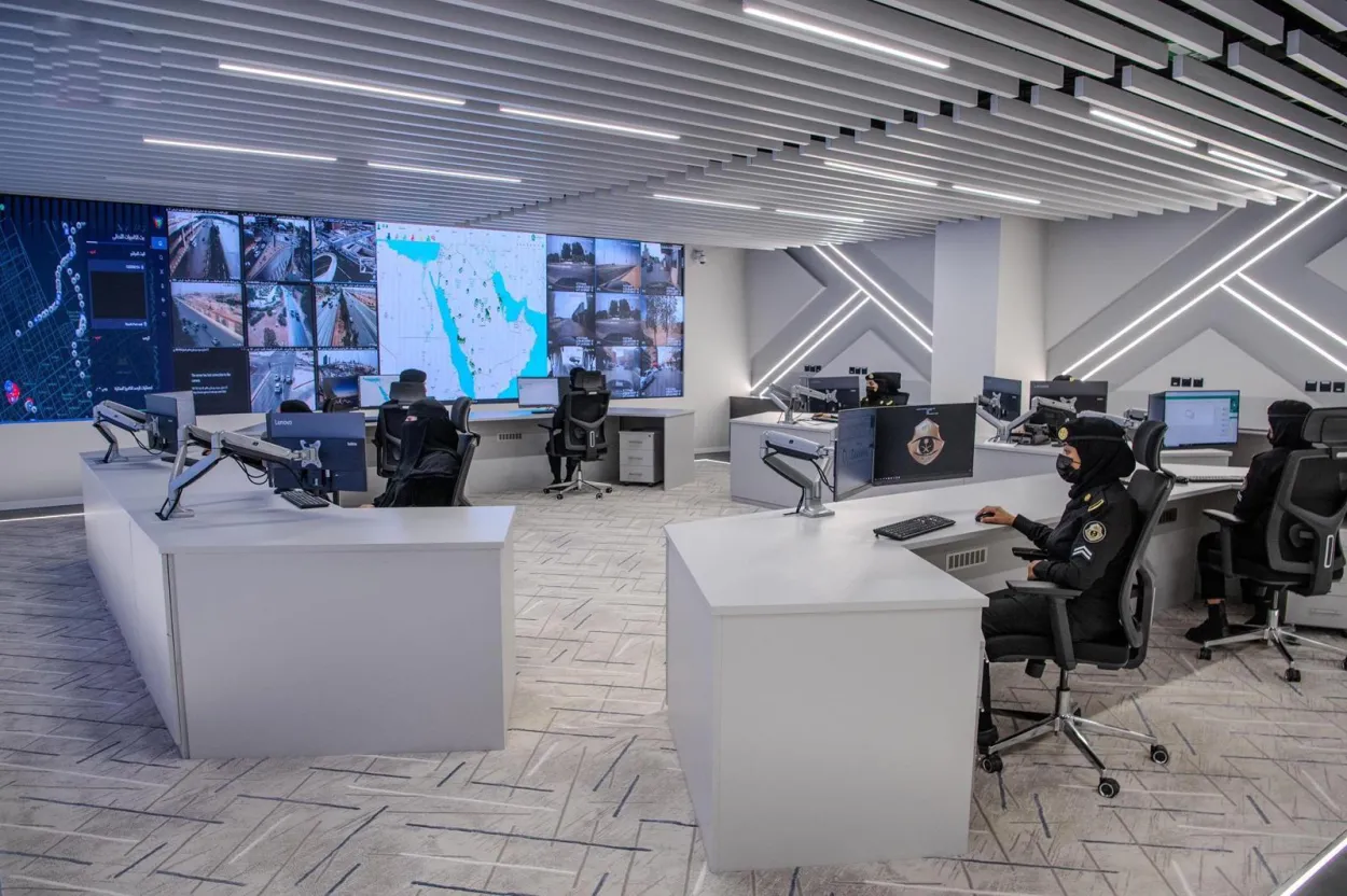 المركز الأمني