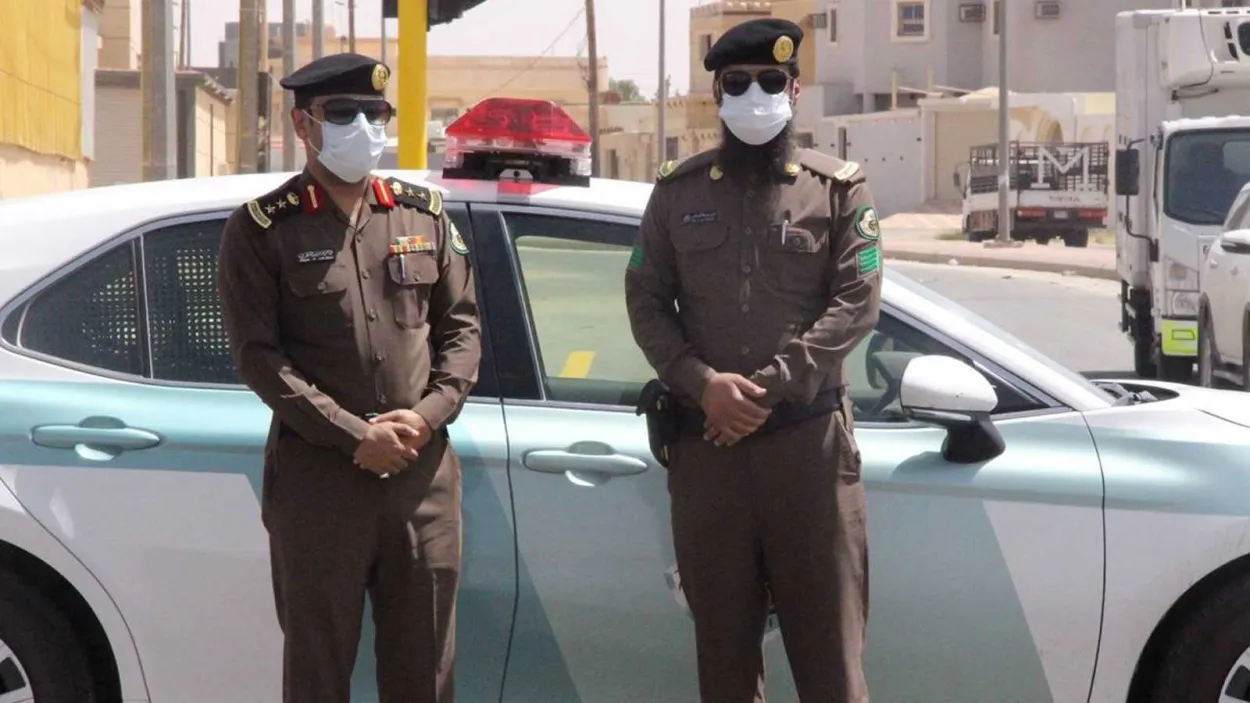 شرطة منطقة تبوك