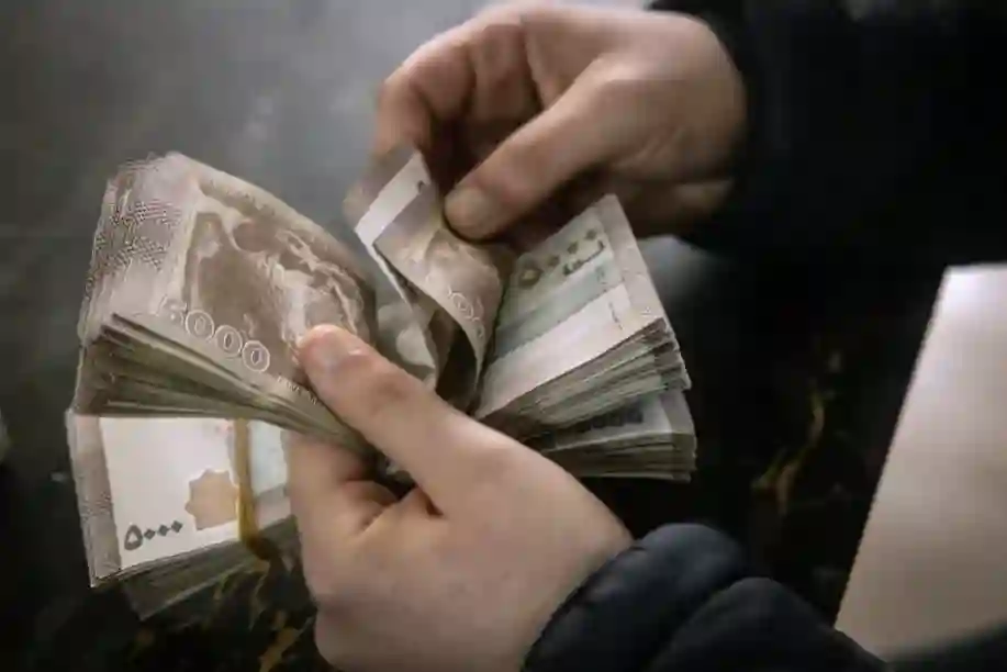 الليرة السورية تواصل التراجع اليوم