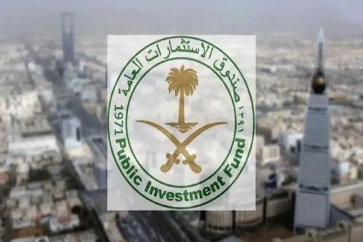 ملكية صندوق الاستثمارات السعودي في الأسهم الأمريكية وتوزيع استثماراته الكبرى