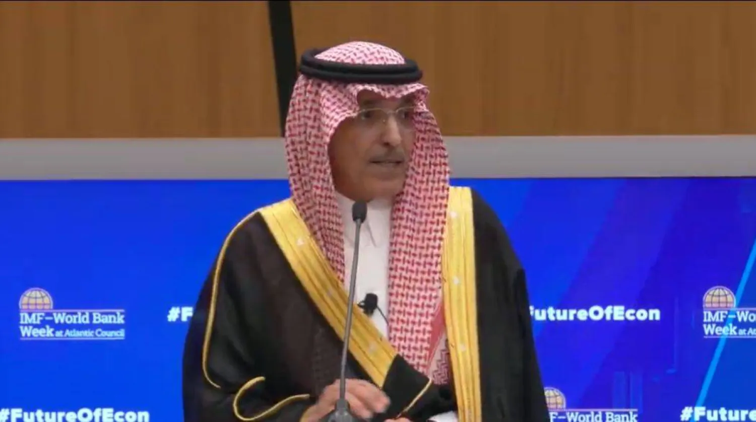 وزير المالية 