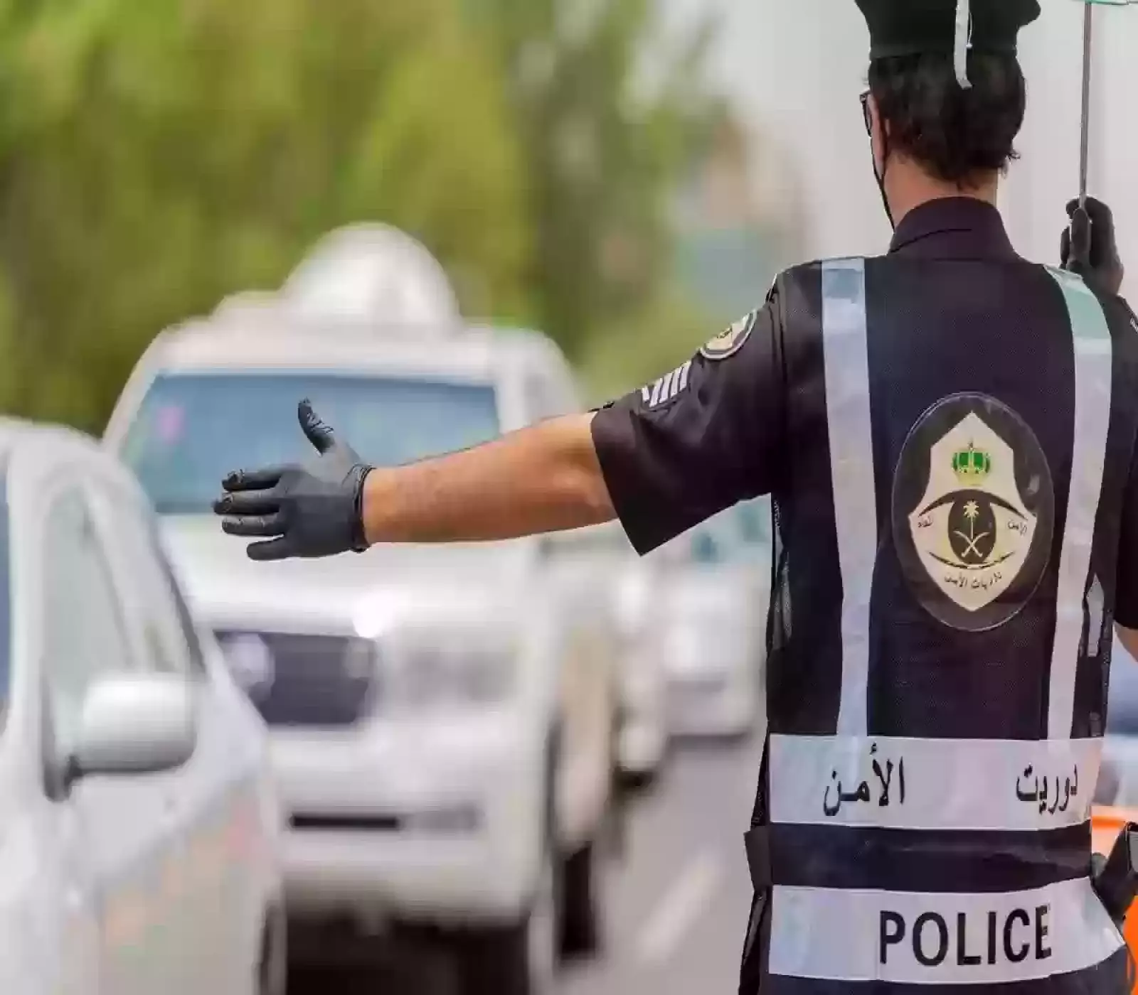  المرور السعودي
