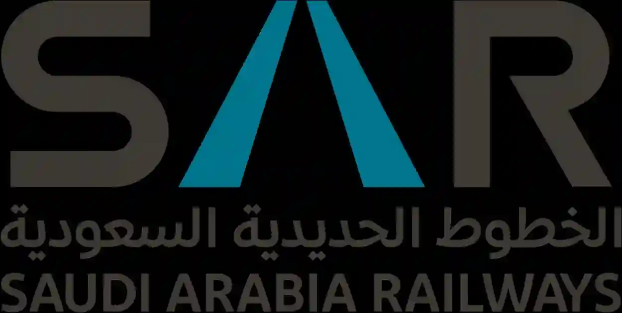 الخطوط الحديدية السعودية