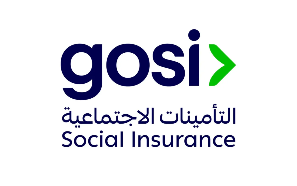 المالية والتأمينات