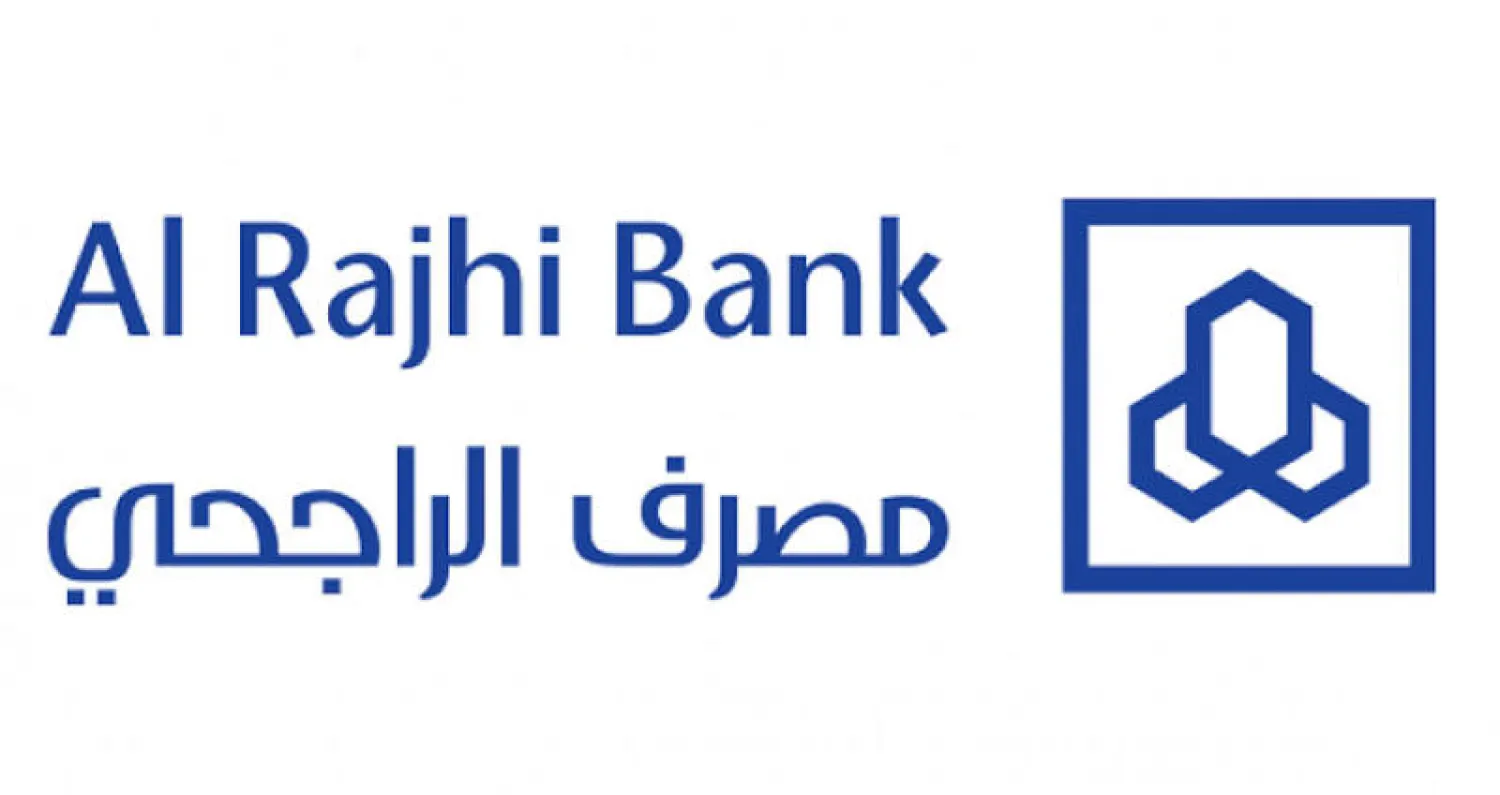 الراجحي 
