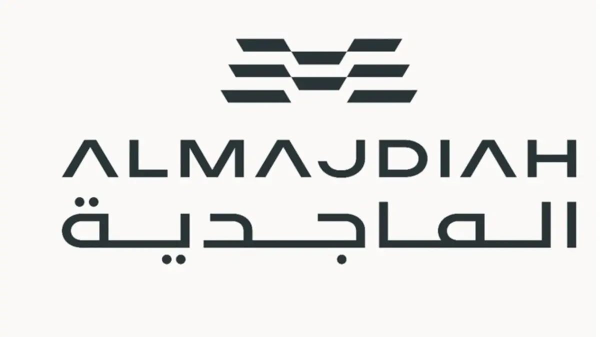 اللائحة الجديدة للأراضي البيضاء بلا أثر جوهري على الماجدية العقارية