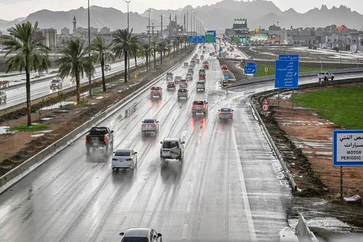 أمطار