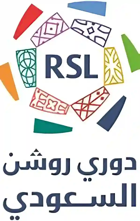 ترشح لرئاسة أندية السعودية