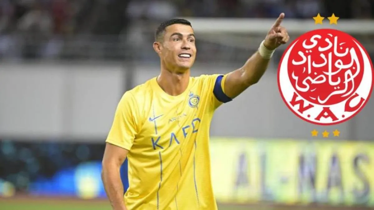 كريستيانو رونالدو