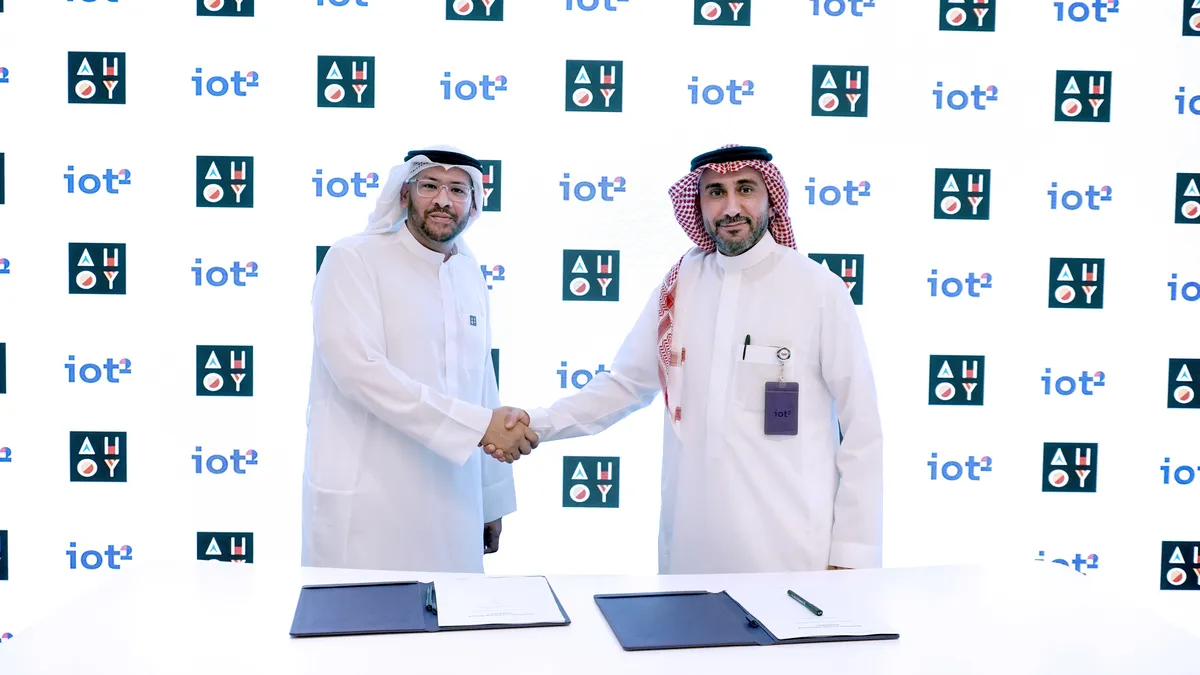 الرياض تستضيف المؤتمر العالمي لإنترنت الأشياء بمشاركة خبراء ومبتكرين من مختلف دول العالم