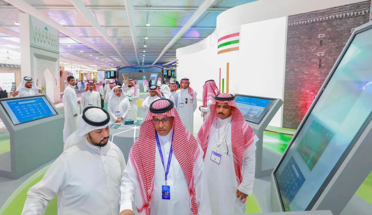 مشاريع جازان