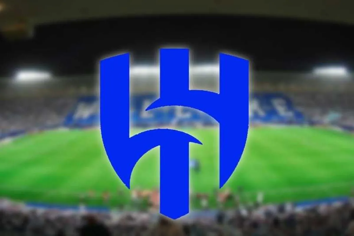 نادي الهلال السعودي