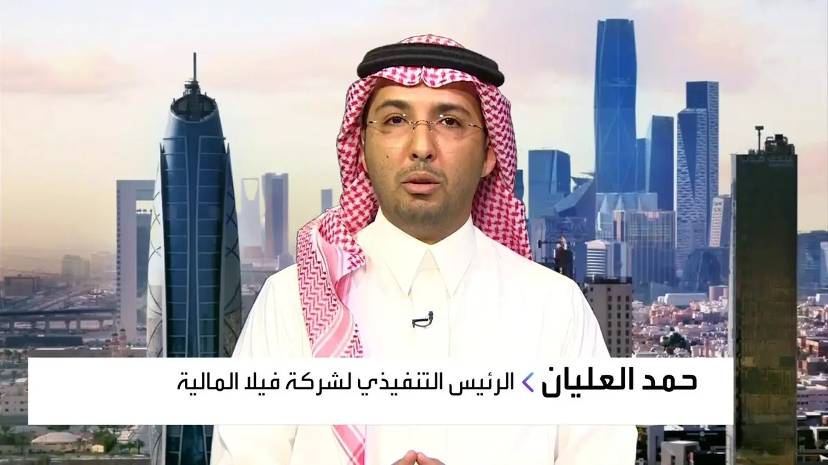 الرئيس التنفيذي لفيلا المالية يكشف أسباب ضعف السيولة في سوق الأسهم السعودية وتأثيرها على الاستثمارات