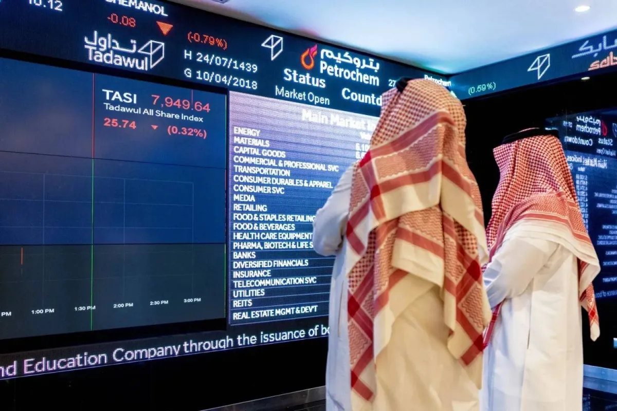 أرباح البنوك السعودية تدعم استقرار السوق وتؤكد متانة القطاع المصرفي