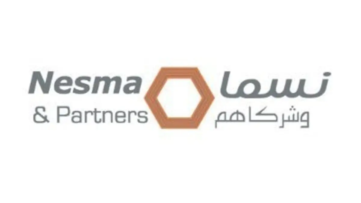 نسما وشركاهم توسع أعمالها عالميًا وتؤكد التزامها برؤية السعودية 2030