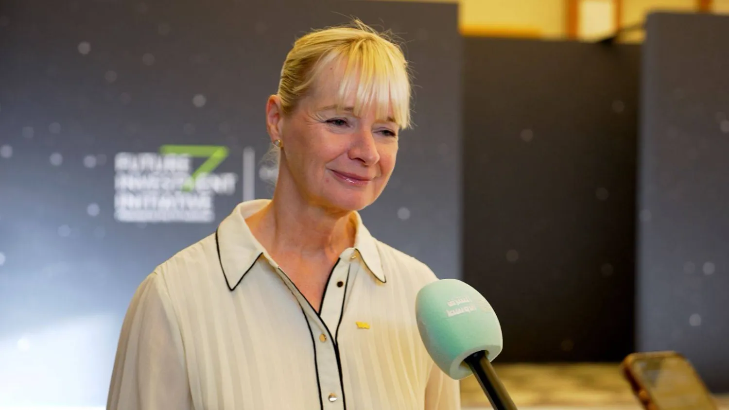 مجلس الطاقة